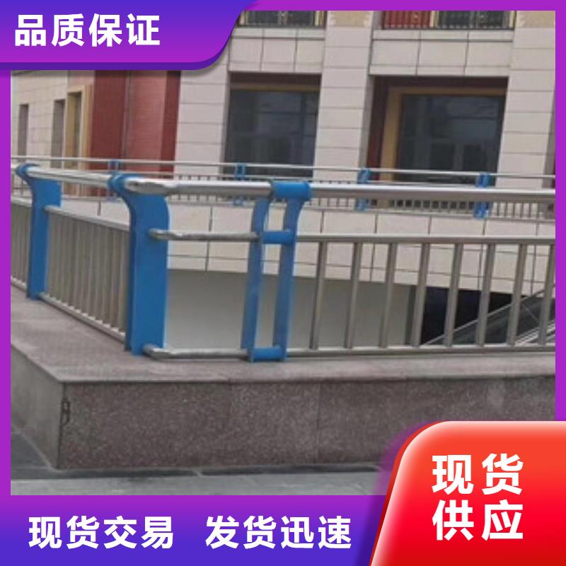 亳州水库安全护栏钢丝绳河道栏杆