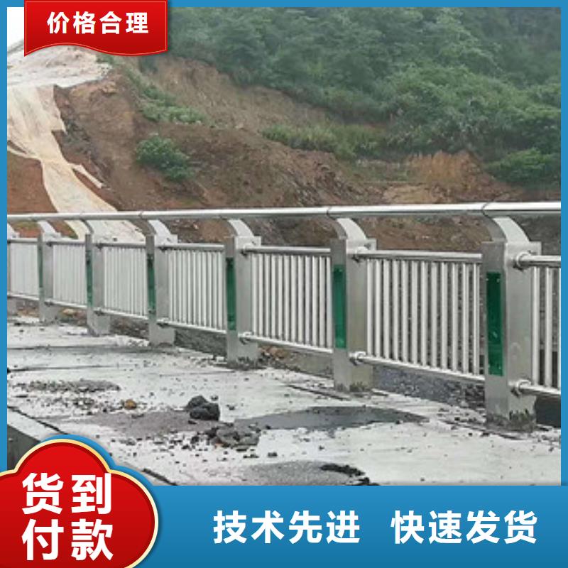牡丹江防撞桥梁栏杆专业设计