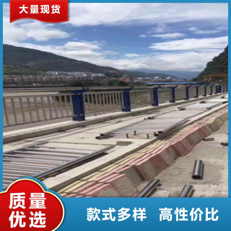 甘南桥梁防防撞护栏的制造方法