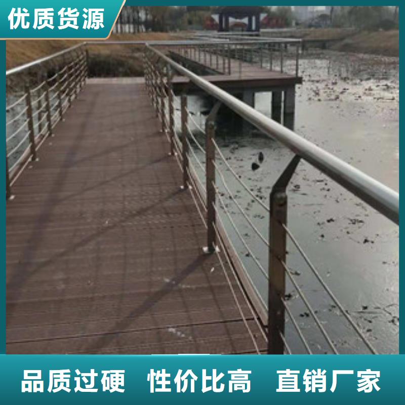 邵阳景观桥梁护栏高质量