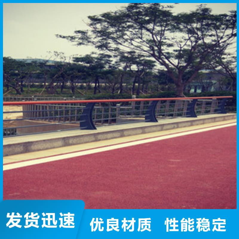 南京不锈钢复合管护栏灯光效果