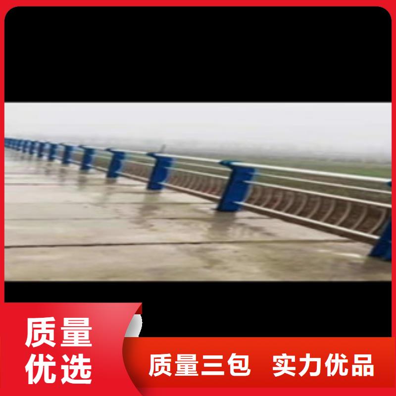 荆州不锈钢护栏立柱马路护栏