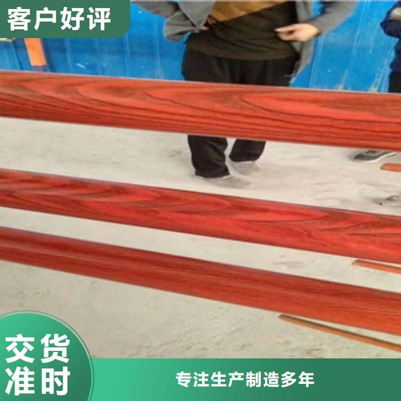 亳州道路防护护栏专业厂家