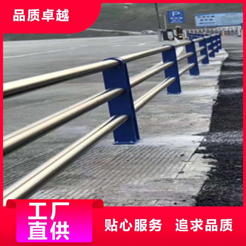 葫芦岛不锈钢栈桥护栏不锈钢栏杆柱子