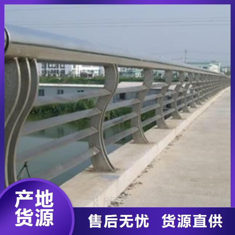 通化q235钢板立柱喷塑天桥护栏