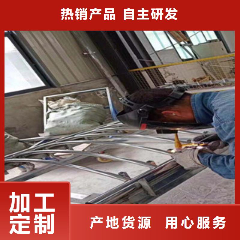 广州304不锈钢复合管定制焊接