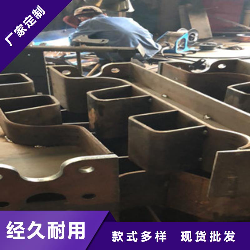 广州不锈钢复合管护栏焊接喷塑