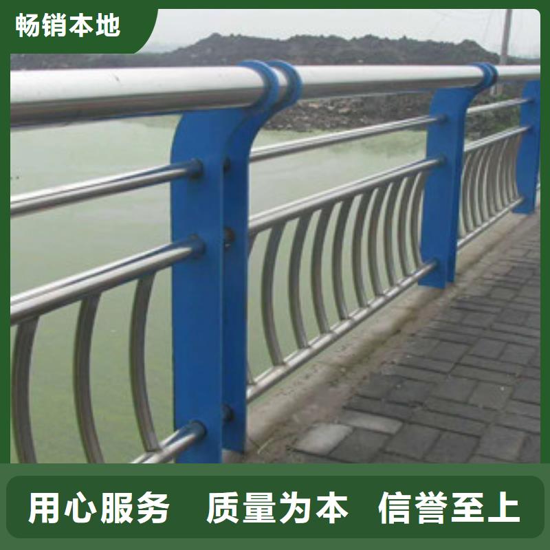 深圳不锈钢复合管护栏安装