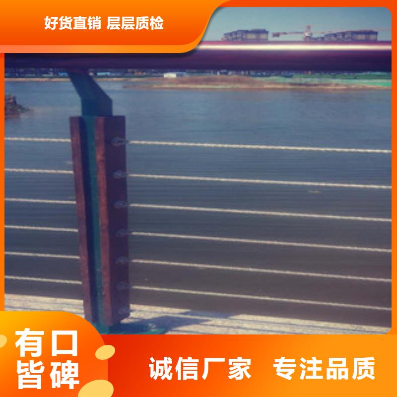 黔南市政护栏不锈钢栏杆生产厂家
