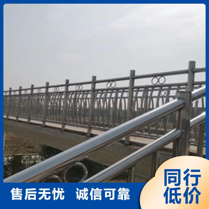 郴州内衬不锈钢复合管护栏护栏效果图