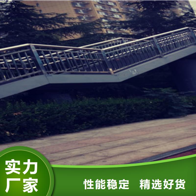 南京栈桥钢丝绳栏杆氟碳漆喷塑