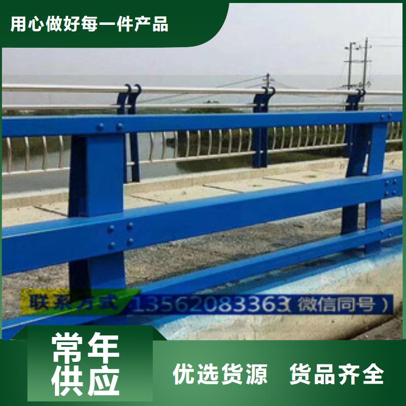 自贡栈桥钢丝绳护栏铸造石护栏