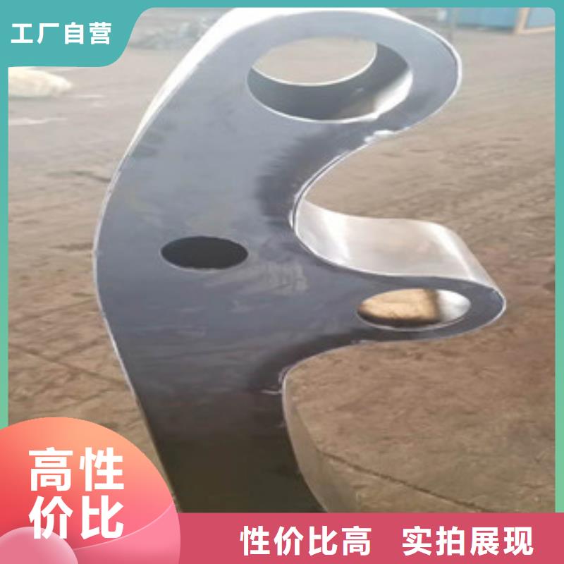 贵州桥梁防护栏杆生产基地水库湖泊栏杆