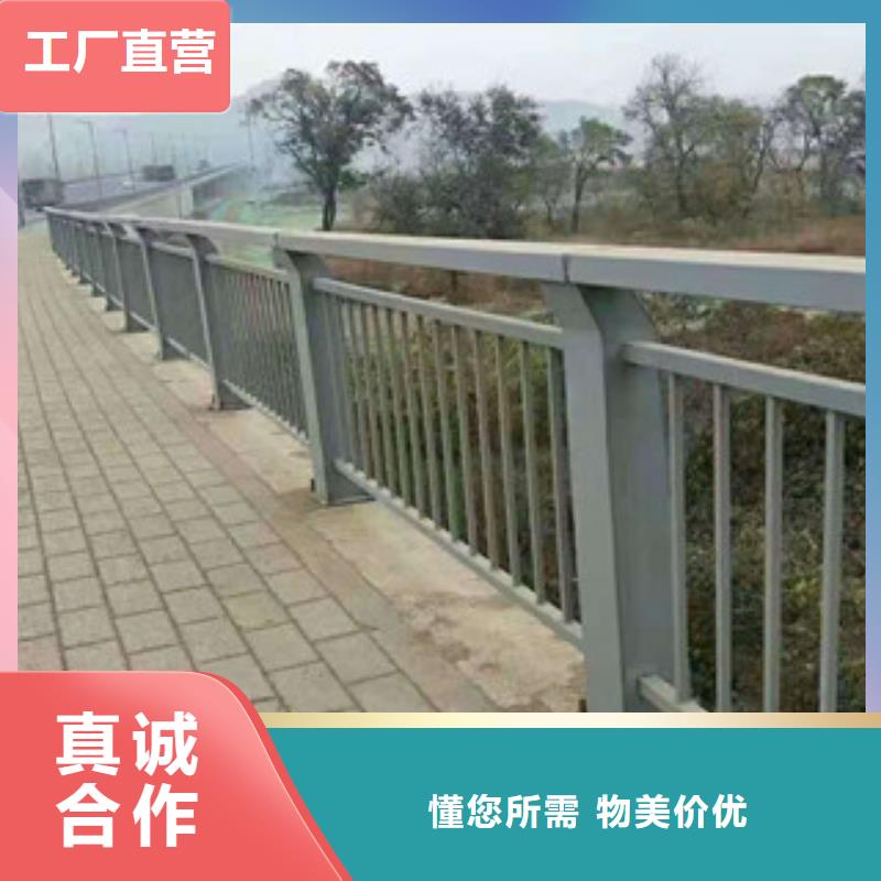 江苏山东聊城锌钢护栏展翼金属制品