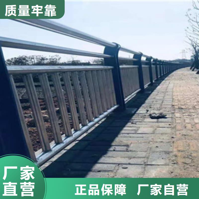 长春桥梁钢管护栏安装标准