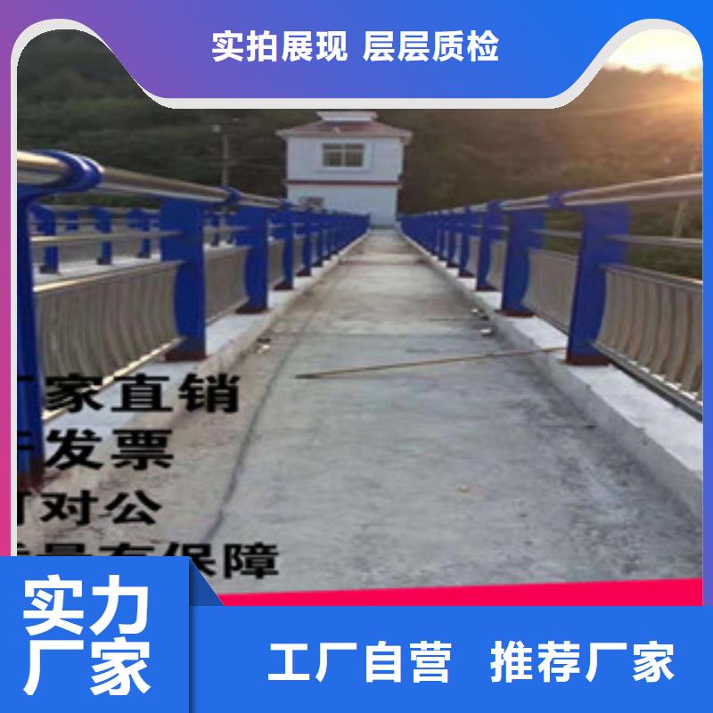 南京不锈钢复合管栏杆配件