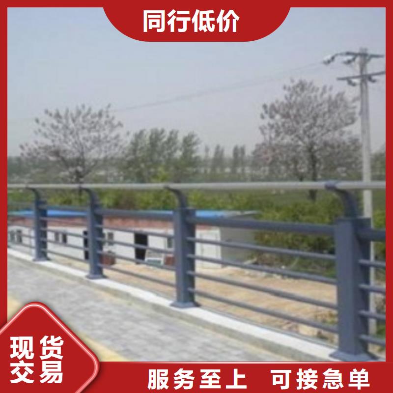 天水桥梁护栏栏杆直销生产厂家
