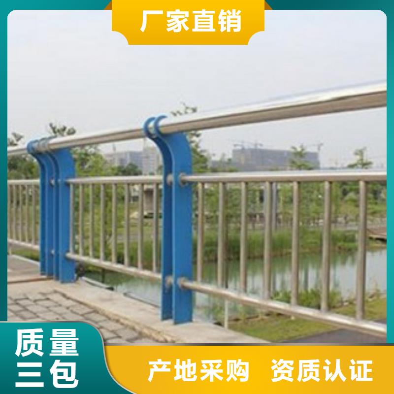 莆田桥梁防护栏杆生产基地高质量