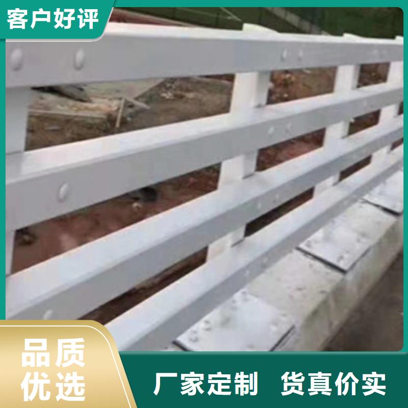 ​宁夏不锈钢复合管桥梁立柱基坑护栏
