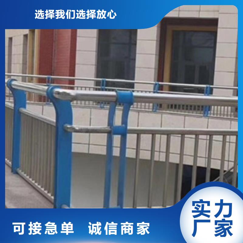 内蒙古城市建设人行道护栏定制厂家