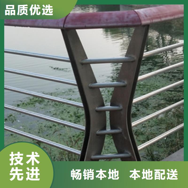 贵州铜仁护栏立柱片桥梁护栏