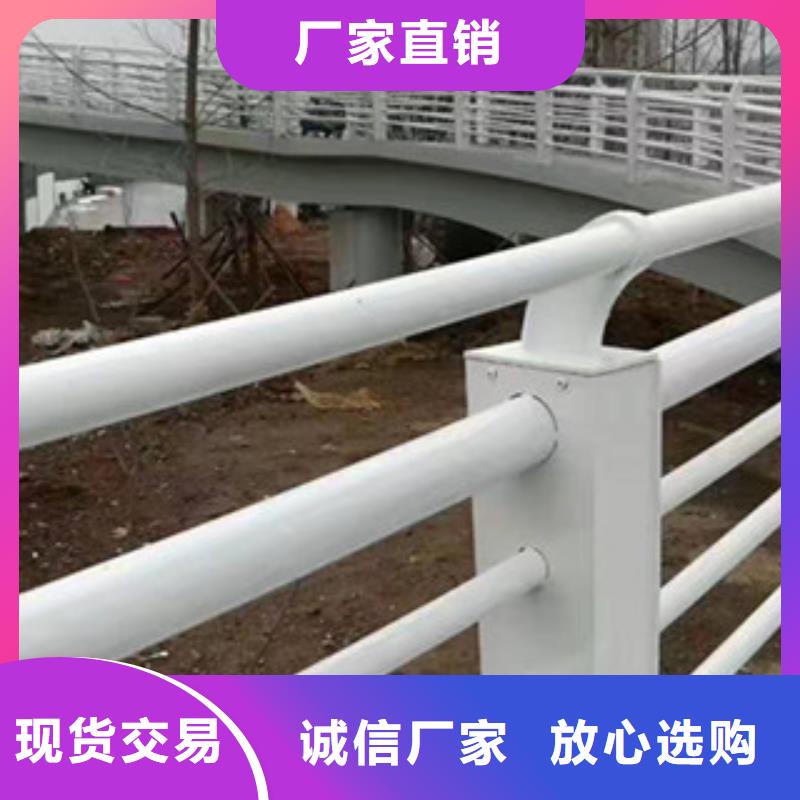 广元山路钢丝绳栏杆供应现货