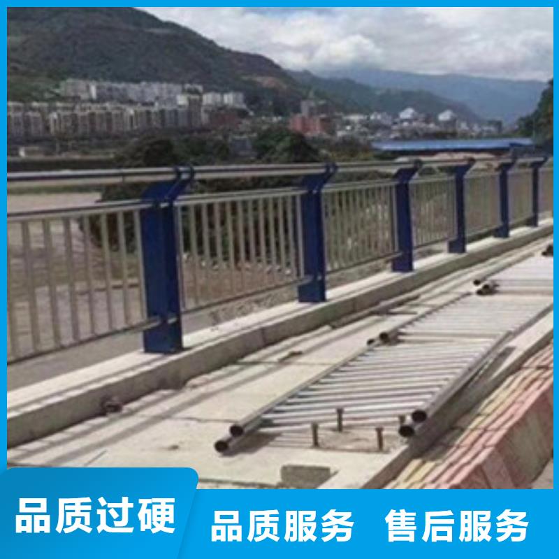 青海海北景观不锈钢护栏桥梁护栏
