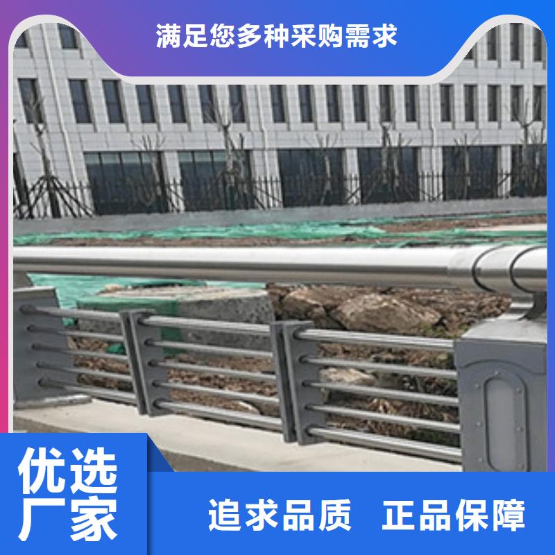 ​青海海西公路交通工程护栏安装流程