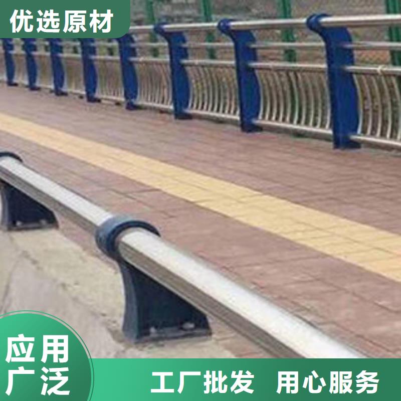 贵州铜仁LED灯光护栏焊接安装