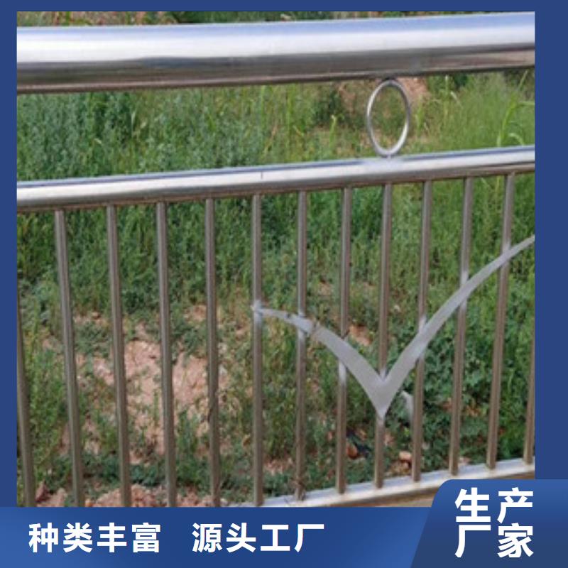 内蒙古赤峰聊城防撞护栏公路护栏