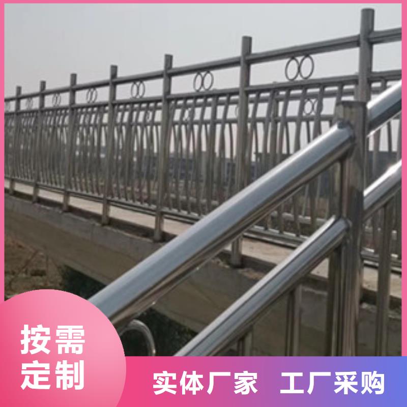 宁德不锈钢复合管河道安全栏杆中间护栏