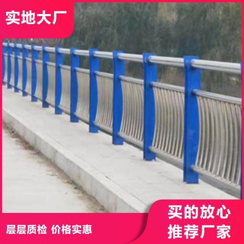郴州外衬不锈钢复合管防护栏杆厂家