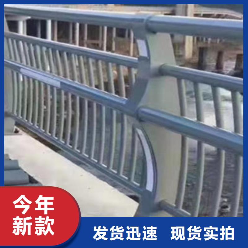 黑龙江102*4不锈钢道路交通栏杆焊接