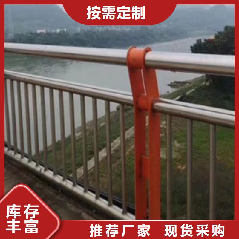 郴州桥梁防撞护栏施工维修