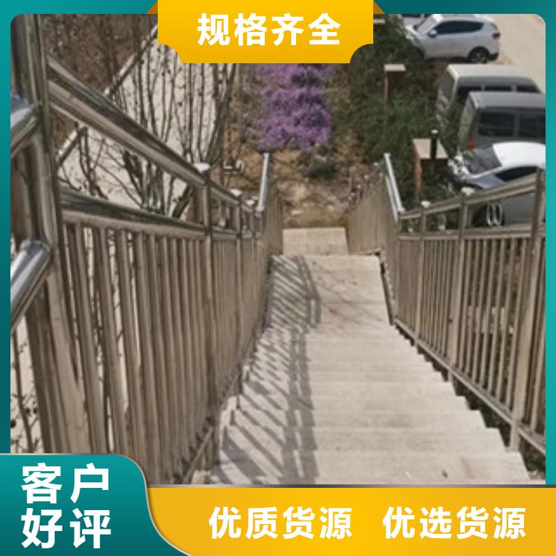 四川栈桥钢丝绳栏杆防撞护栏立柱