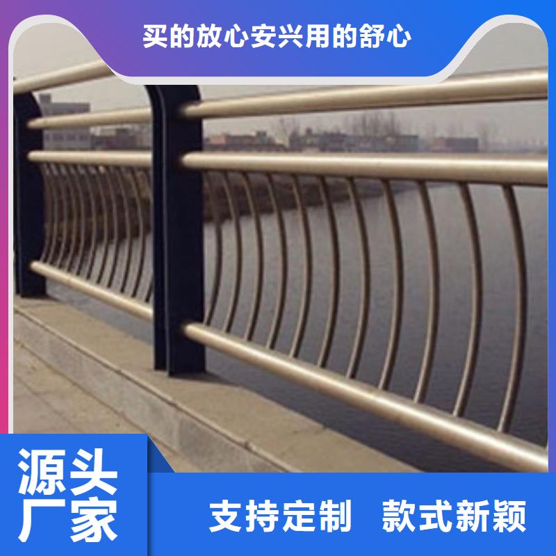黑龙江35*35*2景观不锈钢桥梁护栏厂家