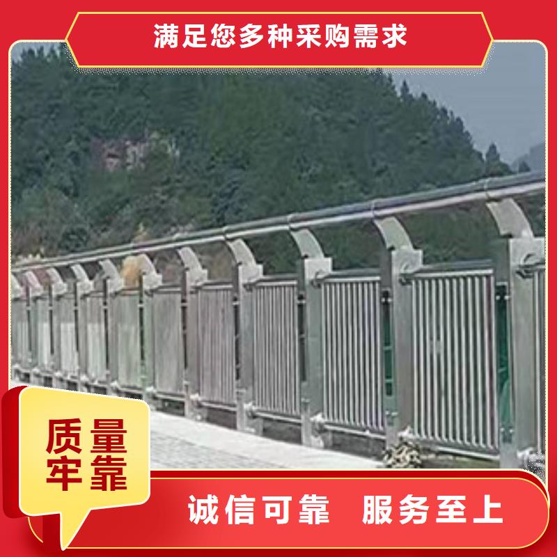 乐山锌钢栏杆生产厂家护栏效果图