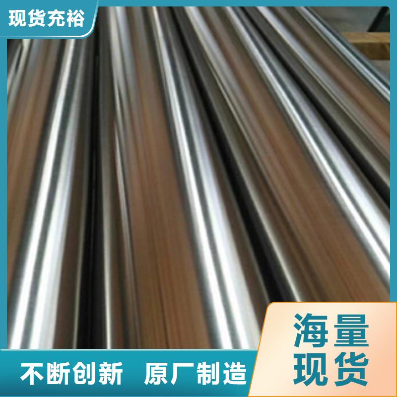 兴安锌钢护栏厂家质量保证