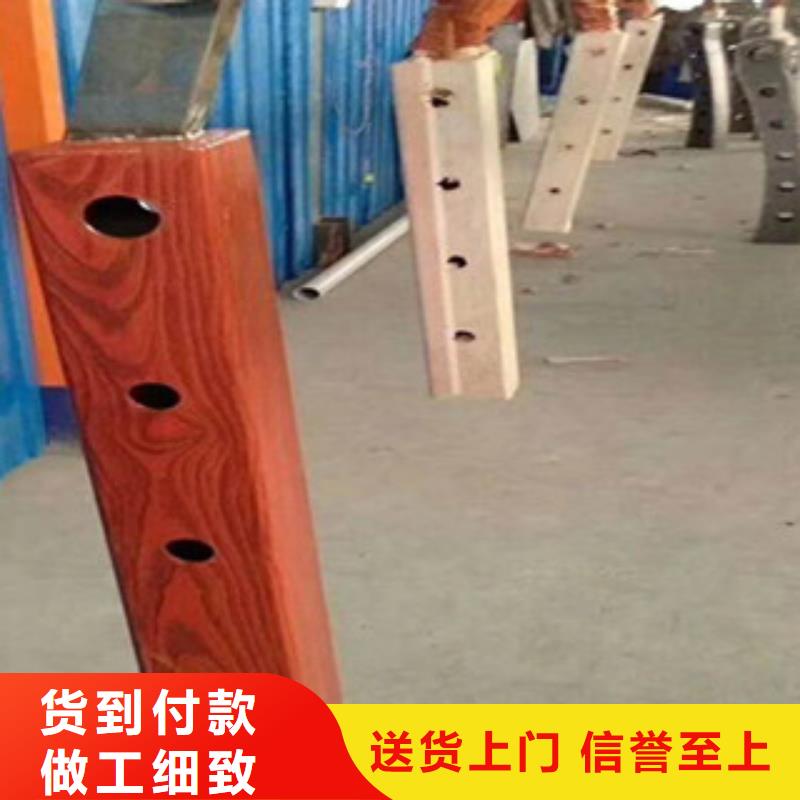 莱芜201内衬不锈钢复合管栏杆专业厂家