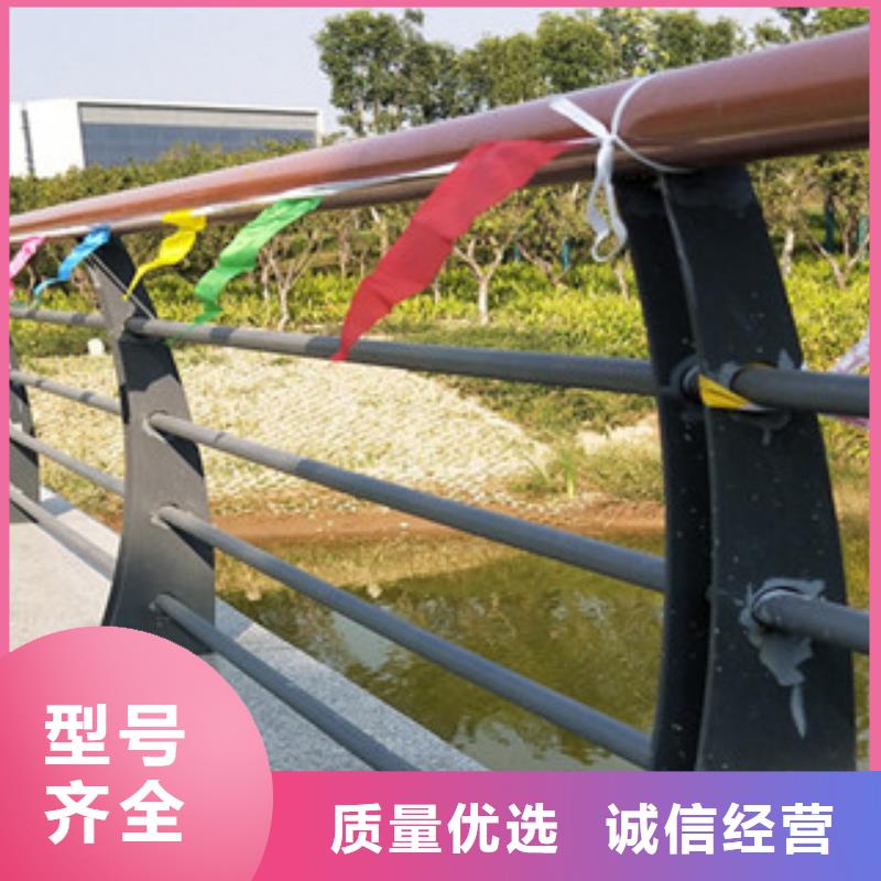 江苏不锈钢复合管护栏区别和作用