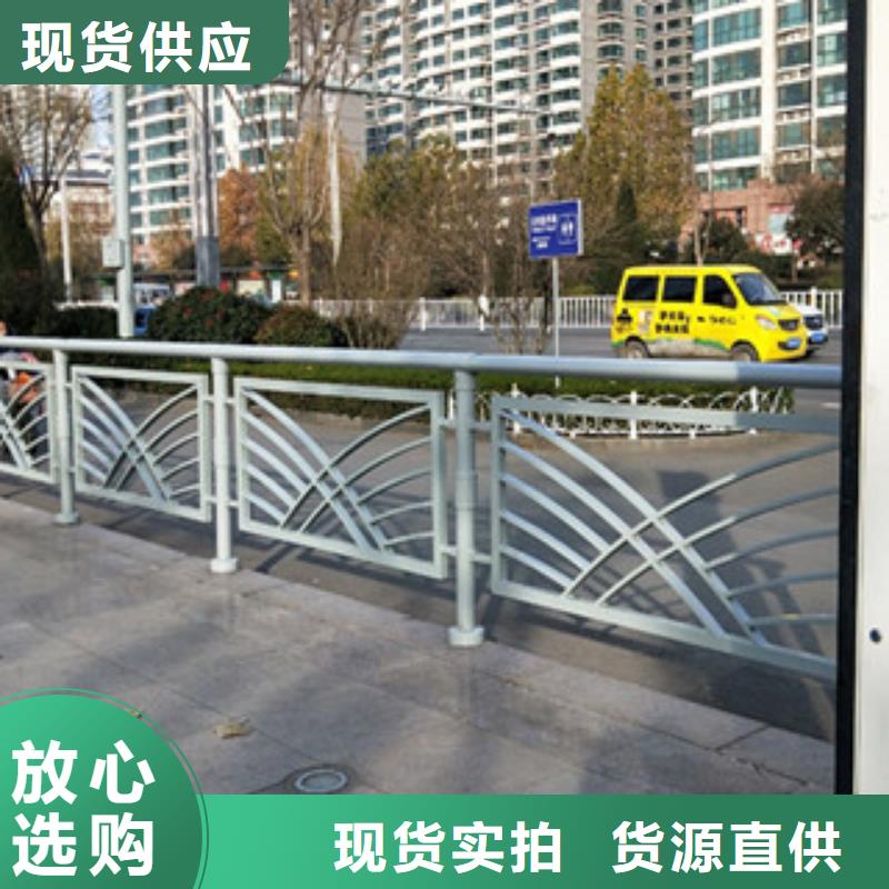 广元不锈钢桥梁栏杆基地供应