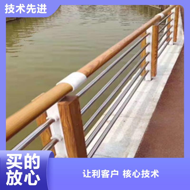 河池天桥不锈钢护栏杆不锈钢栏杆