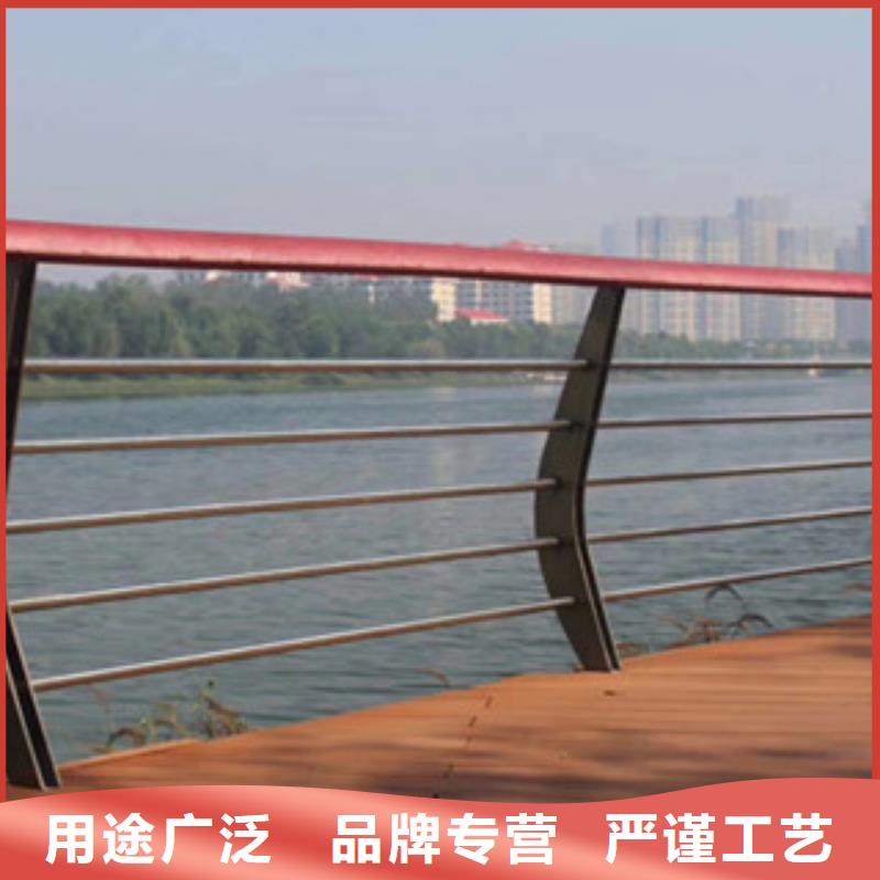 黑龙江优质不锈钢护栏新款出品