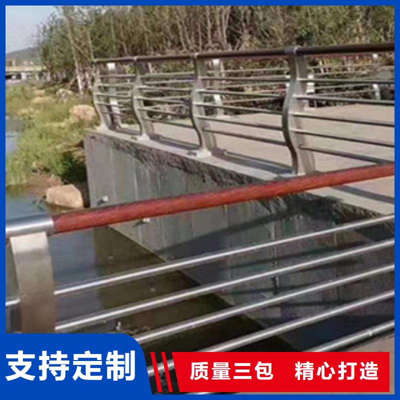 河池不锈钢复合管桥梁护栏展翼金属