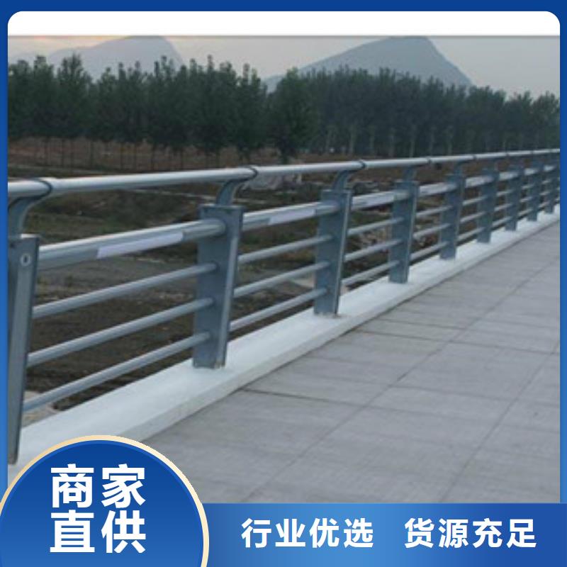 承德不锈钢复合管桥梁护栏基地供应