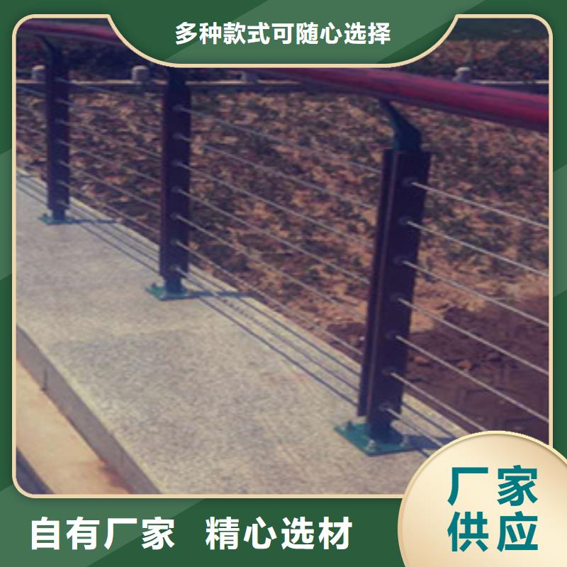 广元不锈钢木纹转印护栏质量认证