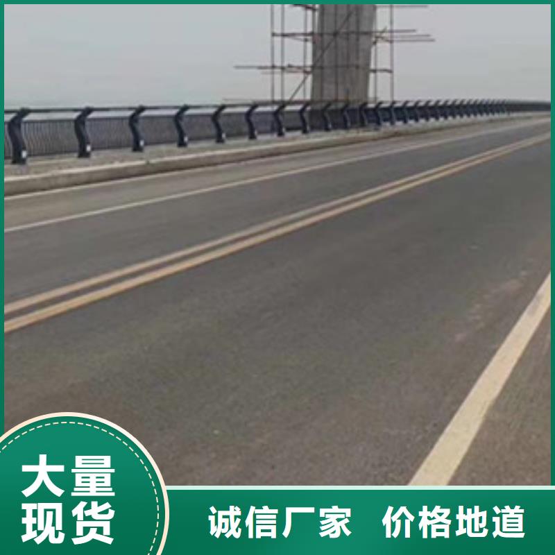 湛江不锈钢复合管桥梁护栏护栏防撞柱子