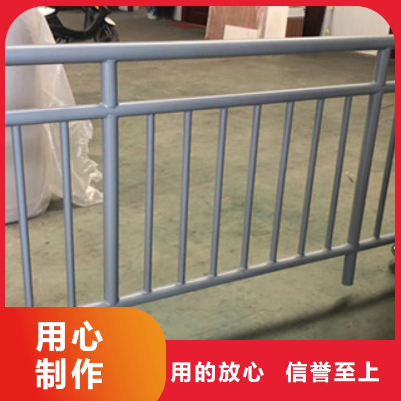 荆州优质不锈钢护栏定制加工