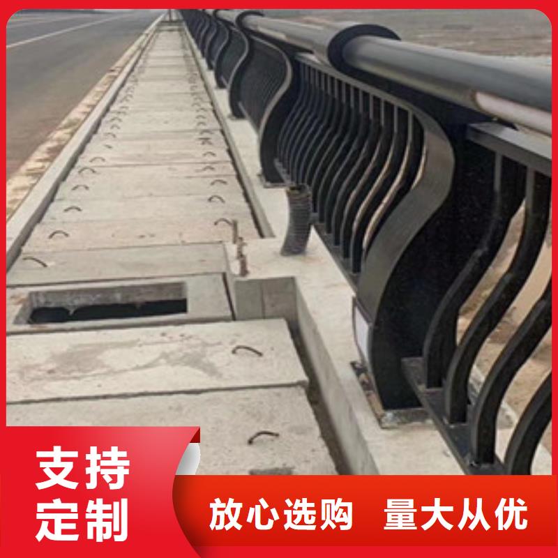 江苏不锈钢护栏类型防撞栏