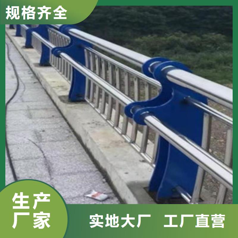 甘南景观不锈钢桥梁护栏护栏立柱